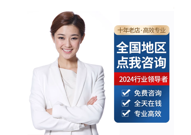 长泰离职公积金代提